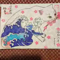 鳳仙寺(栃木県)