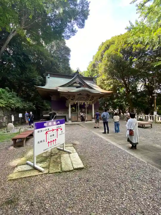 泉神社(茨城県)