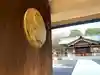 東郷神社のその他建物