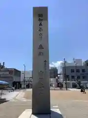 真清田神社の建物その他