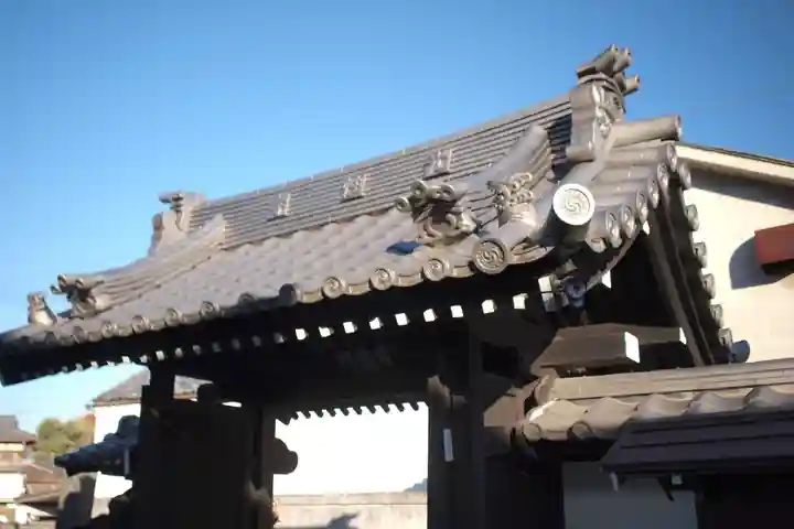 光性寺の山門・神門