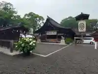 尾張大國霊神社(国府宮)(愛知県)