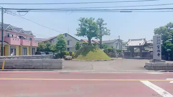 宝池寺のその他建物