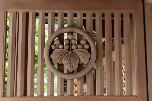 針名神社(愛知県)