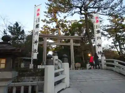寒川神社のその他建物
