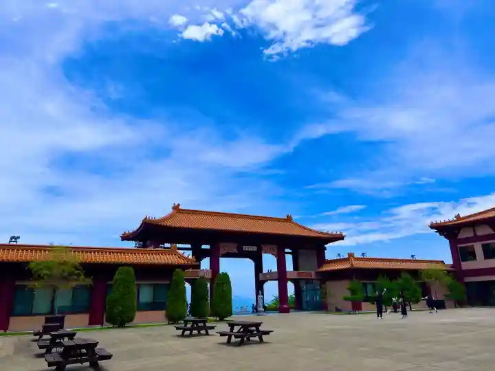 佛光山法水寺(群馬県)