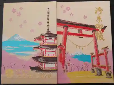 刺繍がステキ!
三色あった。