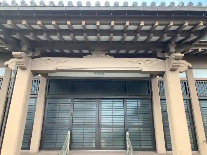 又玄寺の{uncategorized: "未分類", other: "その他", undefined: "問題あり", building: "その他建物", grave: "お墓", sacred_gate: "鳥居", guardian: "狛犬", statue: "像", buddha: "仏像", history: "歴史", nature: "自然", garden: "庭園", animal: "動物", pagoda: "塔", temizu: "手水舎", mountain_gate: "山門・神門", sanctuary: "本殿・本堂", subordinate: "末社・摂社", art: "芸術", scenery: "景色", jizo: "地蔵", ema: "絵馬", goshuin: "御朱印", omikuji: "おみくじ", items: "授与品その他", amulet: "お守り", goshuincho: "御朱印帳", eats: "食事", festival: "お祭り", votive_dance: "神楽", shichigosan: "七五三参", wedding: "結婚式", experience: "体験その他", initially: "初詣", around: "周辺", anti_infection: "感染症対策"}