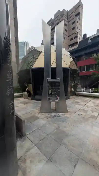 堂島薬師堂(大阪府)