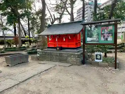 大谷場氷川神社(埼玉県)