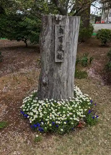 千勝神社の建物その他