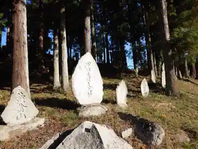 稲荷神社(福島県)
