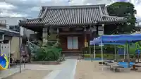 稱讃寺(称讃寺)(京都府)