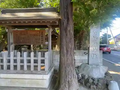 七百餘所神社 (千葉県)
