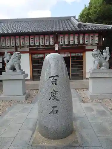 種貸社（住吉大社末社）(大阪府)