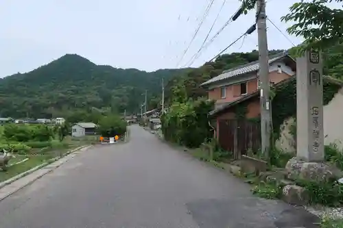石馬寺(滋賀県)