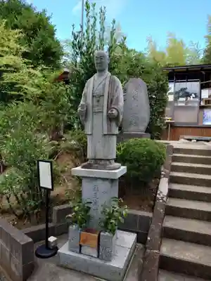 横浜御嶽神社(神奈川県)
