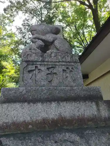 調神社の狛犬