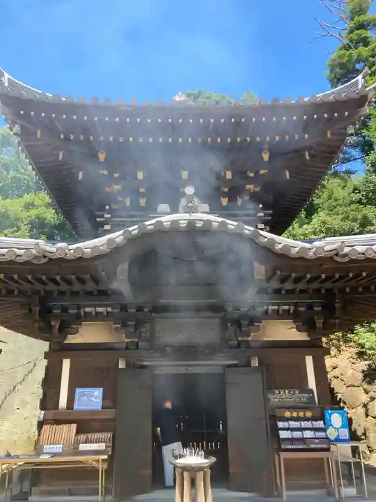 大聖院弥山本堂(広島県)