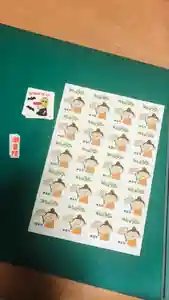 潮音院の授与品その他(2020年10月30日(金) 06時46分11秒投稿)