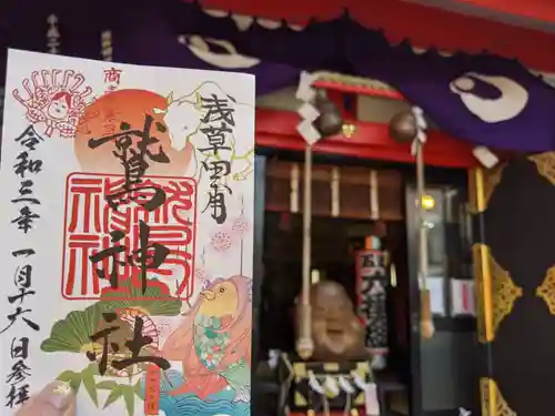 鷲神社の本殿・本堂