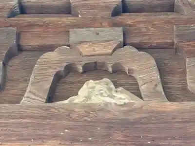 若一王子神社(長野県)