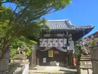 閑臥庵(京都府)