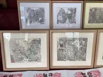 正伝寺(東京都)