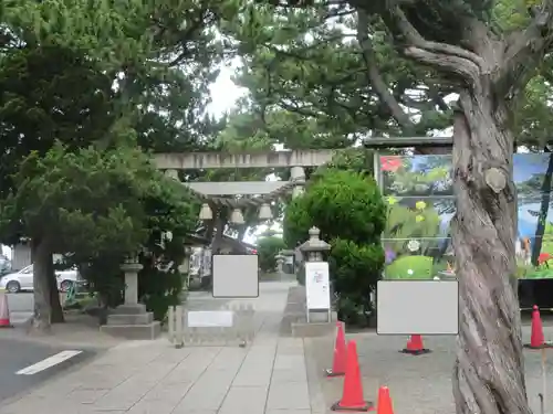 森戸大明神（森戸神社）(神奈川県)