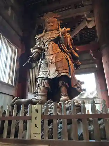 東大寺の像