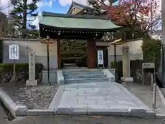 善光寺の山門