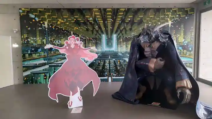 横倉神社の周辺