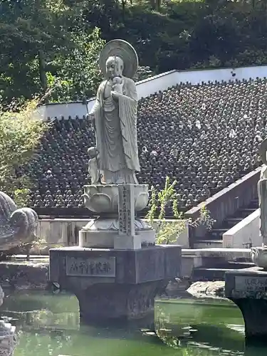 鉾立山天王院(福岡県)