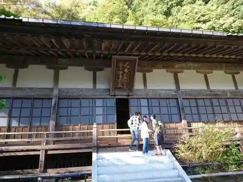 雲巌寺の本殿