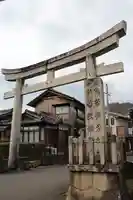 若狭姫神社(若狭彦神社下社)の鳥居