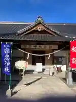 松江宗忠神社の本殿・本堂