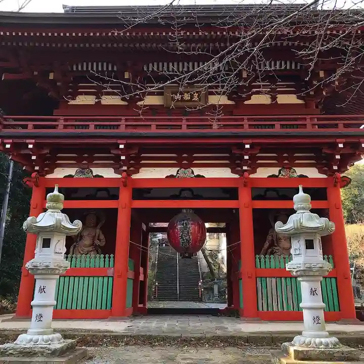 岩舟山高勝寺の山門・神門