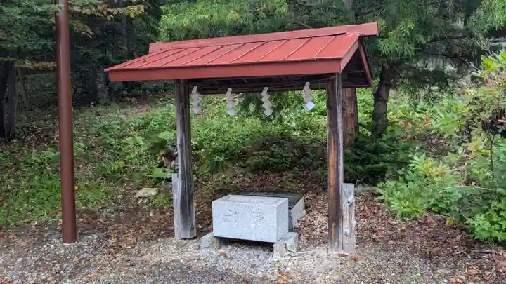 生田原神社の手水舎