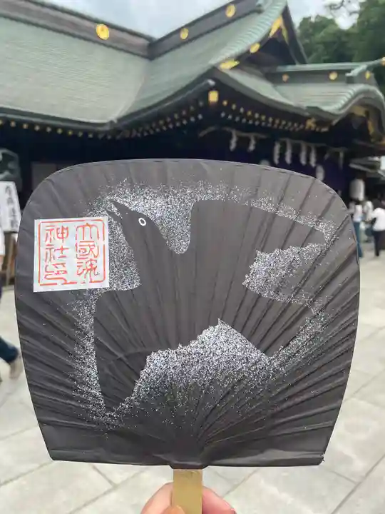 大國魂神社(東京都)