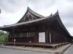 蓮華王院（三十三間堂）(京都府)