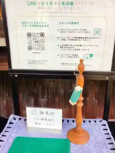 常性寺(東京都)