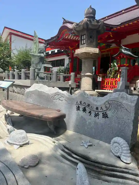 綱敷天満宮のその他建物