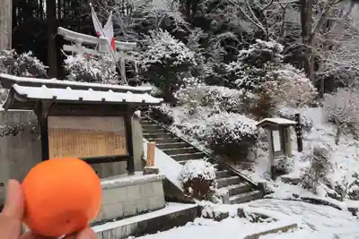 帳附神社の授与品その他