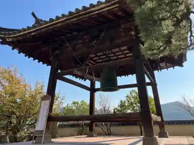 浄土寺(広島県)