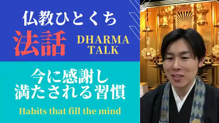 信行寺(福岡県)