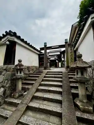 両足院(京都府)