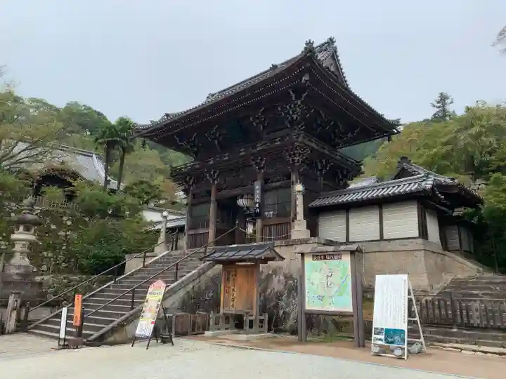 長谷寺の山門・神門