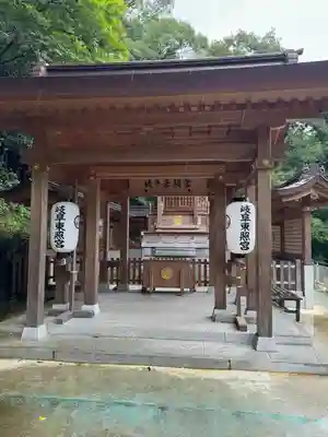 岐阜東照宮(岐阜県)