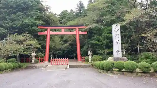 香取神宮の鳥居