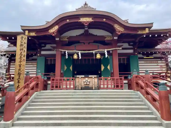 亀戸天神社の{uncategorized: "未分類", other: "その他", undefined: "問題あり", building: "その他建物", grave: "お墓", sacred_gate: "鳥居", guardian: "狛犬", statue: "像", buddha: "仏像", history: "歴史", nature: "自然", garden: "庭園", animal: "動物", pagoda: "塔", temizu: "手水舎", mountain_gate: "山門・神門", sanctuary: "本殿・本堂", subordinate: "末社・摂社", art: "芸術", scenery: "景色", jizo: "地蔵", ema: "絵馬", goshuin: "御朱印", omikuji: "おみくじ", items: "授与品その他", amulet: "お守り", goshuincho: "御朱印帳", eats: "食事", festival: "お祭り", votive_dance: "神楽", shichigosan: "七五三参", wedding: "結婚式", experience: "体験その他", initially: "初詣", around: "周辺", anti_infection: "感染症対策"}